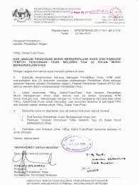 Untuk sd dan smp semua biaya sekolah ditanggung oleh pemerintah selama 9 tahun. Surat Siaran Kod Amalan Pend Mbk Dan Panduan