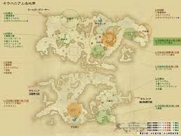 新生ff14 園芸 採掘マップ ギャザラー向け採集場所の地図情報 パッチ4 4対応