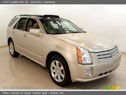 Image result for Gold Mist 2007 SRX