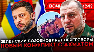 Евровидение 2012 в Баку