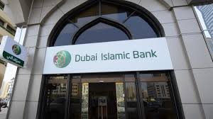 Dubai islamic bank provides islamic banking services which includes personal banking, business banking, savings & deposits accounts, foreign currency exchange, wealth management. Dubai Biggest Islamic Bank To Buy Local Rival Competition Policy International