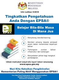 Mungkin ramai yang sudah mendapat info serba sedikit tentang ini. Pkg Bujang Hebahan E Pembelajaran Sektor Awam