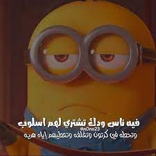 رمزيات من تجميعي k lovephooto instagram photos and videos fidget spinner