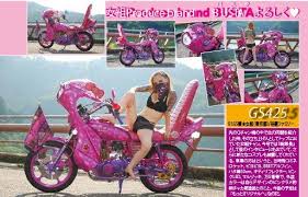ボード 雑誌掲載集 のピン