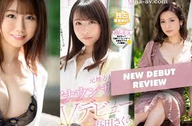 ZENRA | New Debut Review February 2022 Edition