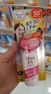 Combines 3 types of moisturizing ingredients. Twtkecantikan On Twitter Sunplay Skin Aqua Uv Whitening Moisture Gel