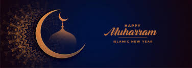 Try to fast during this month, especially on 10 muharram also known as the day of ashura. Free Islamic Calendar Vectors 200 Images In Ai Eps Format