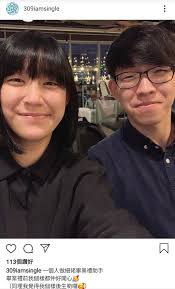 你認為「愛情」是： all you need is love. åžƒåœ¾éº»åˆ©äºžè«‹é›¢é–‹å•†å°903djè¨Žè«–å€ 8 Lihkg è¨Žè«–å€
