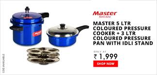 online shopping india, shop mobile