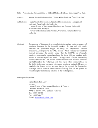 Japanese yen to malaysian ringgit. Pdf Assessing The Forecastibility Of Estar Model Some Evidence From Ringgit Yen Rate