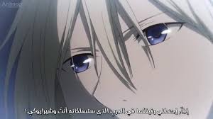 Akagami No Shirayukihime Season 2 الحلقة ١١ Youtube