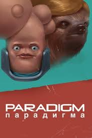 نتیجه جستجوی لغت [paradigm] در گوگل