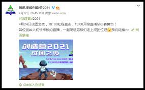 You can see some very interesting results.kpop juice is a site that summarizes various information about kpop auditions, popular ranking of kpop idol groups, trends and more. åˆ›4 æˆå›¢å¤œå®˜å®£ æ€»å†³èµ›åˆ†ç»„åå•æ¥äº† èŠå…«å¦ Xuan Com My