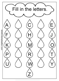 Check spelling or type a new query. Alphabet Worksheets Pdf Iancconf Com Free Kindergarten Worksheets Abc Worksheets Kindergarten Worksheets