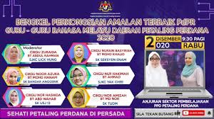 Ia terletak di antara daerah klang dan wilayah persekutuan kuala lumpur. Bengkel Perkongsian Amalan Terbaik Pdpr Guru Guru Bahasa Melayu Daerah Petaling Perdana 2020 Youtube