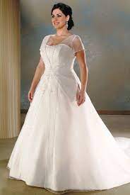 Silver Full Figured Wedding Dresses Full Figure Wedding Dress Casual Wedding Dress Plus Size Wedding Dresses With Sleeves