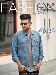 Pin By Dinesh Sharma On Guru Guru Pics Love Guru Singer