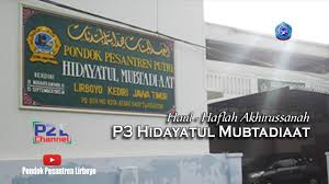 / 13 mei 2021 m. Haul Haflah Akhirussanah Pondok Pesantren Putri Hidayatul Mubtadi Aat Youtube