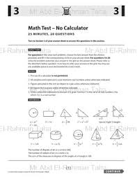The sat assesses how well you analyze and solve problems; Realistic Sat Math Practice Test With Answer Key Exam 1 2019