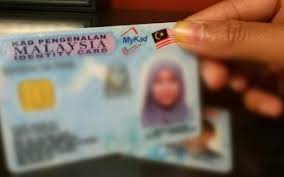 Kini, anda dah boleh mohon untuk kemaskini maklumat anda melalui helpdesk, iaitu kemudahan yang disediakan di aplikasi mysejahtera untuk individu yang ada masalah dengan. Ic Hilang Ini Kadar Denda Dan Prosedur Permohonan Mykad Online Sahih