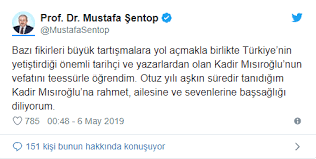 Hadi özışık kimdir, i̇nternethaber yayın grubu yönetim kurulu başkanıdır. Unlu Yazar Kadir Misiroglu Kac Yasinda Nereli Hayatini Kaybetti Kadir Misiroglu Kimdir
