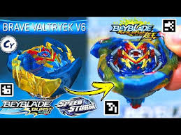 Here are qr codes for the beyblade burst app scan and enjoy (these. Beyblade Qr Codes Valtryek V6 08 2021