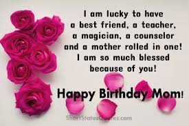 Funny Birthday Message For Daughter From Mother Deep Birthday Wishes For Mom From Daughter In 2020 Birthday Wishes For Mom Mom Birthday Quotes Happy Birthday Status