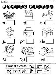 Ending Blends Worksheets And Activities Blends Worksheets