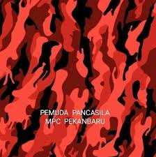Logo background loreng pemuda pancasila wallpaper : Pancasila Posts Facebook