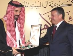 الميلاد والنشأة ولد محمد بن سلمان بن عبد العزيز آل سعود يوم 31 أغسطس/آب عام 1985. Ù…ÙˆÙ‚Ø¹ Ø®Ø¨Ø±Ù†ÙŠ Ø³ÙØ±Ø§Ø¡ ÙŠØ¤Ø¯ÙˆÙ† Ø§Ù„ÙŠÙ…ÙŠÙ† ØµÙˆØ±