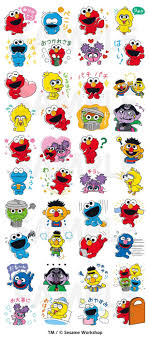 ウォーカープラス