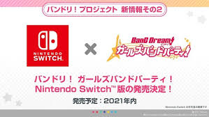 Member add partner send message. Bang Dream Nintendo Switch Game Announced Gamerbraves