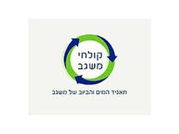בואו לראות את כל המודעות מכל האזכורים ברשת. ×—×'×¨×ª ×§×•×œ×—×™ ×ž×©×'×' ×ž×›×¨×–×™× ×ž×›×¨×–×™× ×—×'×¨×ª ×§×•×œ×—×™ ×ž×©×'×'