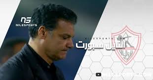 Everything you need to know about the premier league match between zamalek and ismaily (26 october 2020): Zamalek Drop To 3rd Place After Losing To Ismaily 3 1 Videozamalek Drop To 3rd Place After Losing To Ismaily 3 1 Video Nilesports Com