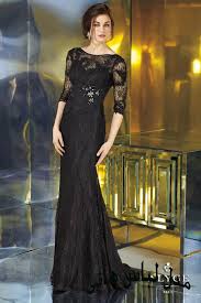 نتیجه تصویری برای مدل لباس مجلسی