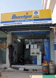 Revathi Agencies Hafeezpet Cooking Gas Agencies Bharat Gas In Hyderabad Justdial