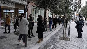 Επομένως τώρα ξέρετε ποιες κυριακές είναι ανοιχτά τα μαγαζιά και μπορείτε να κάνετε καλύτερα τον προγραμματισμό σας. Soyper Market Kai Emporika Katasthmata Ti Wres 8a Einai Anoixta Shmera Cnn Gr