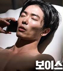 19 KJ(U)W ideas in 2025