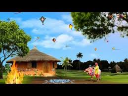 Bismillah Ir Rahman Ir Rahim Meaning In Telugu Happy And Prosperous Makar Sankranthi 2015 Happy Makar Sankranti Happy Sankranti Makar Sankranti