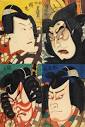 Japanese kabuki prints – in pictures | Japanese art prints ...