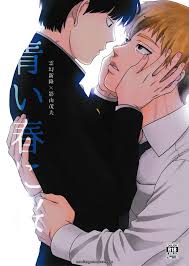 Sakumeimp: Aoi Haru Ni Sakura (Mob Psycho 100) [Español] |  ComicsPornoXXX.com