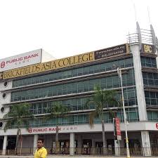 Students will be required to leave their student cards at the library counter upon entry. Brickfields Asia College