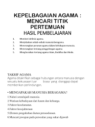 Video tentang agama dan kepercayaan di malaysia. Bab 6 Kepelbagaian Agama
