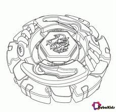 For those of you out there who are using an emulator such as desmume, there is usually a tab at the top of the emulator that will lead you to. Marvelous Photo Of Beyblade Coloring Pages Beyblade Printable Coloring Pages Bey Valentine Coloring Pages Beyblade Coloring Pages Hello Kitty Colouring Pages