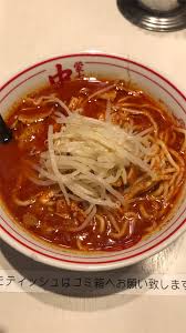 セブンプレミアム「蒙古タンメン中本 北極焼そば」はどんな商品？ 今回のカップ麺は、セブンプレミアムの「蒙古タンメン中本 北極焼そば」。 セブンプレミアム「蒙古タンメン中本 蒙古トマタン」はどんな商品？ åŒ—æ¥µãƒ©ãƒ¼ãƒ¡ãƒ³ æ–°å®¿ è'™å¤ã‚¿ãƒ³ãƒ¡ãƒ³ä¸­æœ¬ æ–°å®¿åŒº ä»Šæ—¥ã¯ã©ã®ãƒ©ãƒ¼ãƒ¡ãƒ³ ãŠã™ã™ã‚