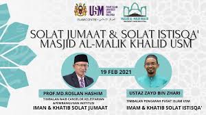 Saudara timbalan pengarah titisan ilmu 2005/2006. Pusat Islam Usm Fotos Facebook