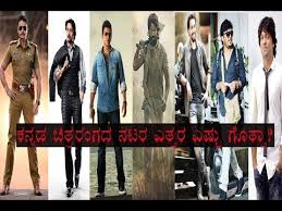 Kannada Actors Height