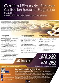 A cfp has completed courses of study in over 100 topics of financial management including equities, taxes, and retirement planning. Utar Events