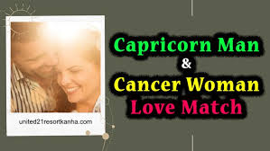 This relationship succeeds if there is an ironclad commitment and a stable, traditional home environment. Capricorn Man Cancer Woman Love Match 2021 Compatibility