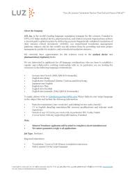 To qualify, you need both linguistic capabilities and subject matter expertise matching the customer's requirements. Proz Com On Twitter Have You Posted A Job Prozcom There S A Category Potential If You Re Looking To Staff Up Rather Than Have Immediate Needs Dm Https T Co Sipma4wahc